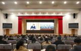 浙江省委、省政府召開海洋強省建設(shè)推進(jìn)會